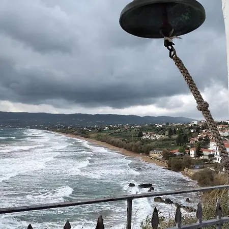 Margarita House Holiday home *